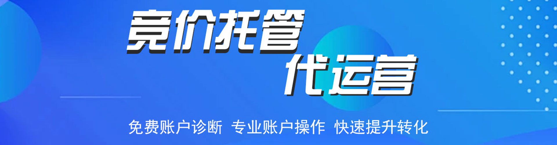 古浪知乎信息流